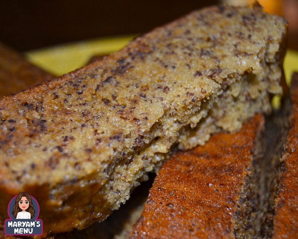 Best eggless Banana Coffee Cake Recipe
